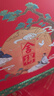 沱牌 曲酒 30周年紀念版 濃香型 白酒 52度 480ml*6 整箱裝  曬單實(shí)拍圖