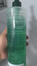 馥綠德雅小綠珠洗發(fā)露600ml強韌發(fā)根控油蓬松 無(wú)硅油防斷發(fā)固發(fā)洗發(fā)水禮物 小綠珠洗發(fā)露600ml 曬單實(shí)拍圖
