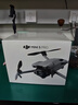 大疆 DJI Mini 5 Pro 一英寸迷你航拍機(jī) 全向主動(dòng)避障智能跟隨 輕巧高清專業(yè)無損豎拍入門級(jí)航拍無人機(jī) 曬單實(shí)拍圖