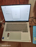 ThinkPad 聯(lián)想筆記本電腦ThinkBook14+ 2025 AI輕薄辦公本 英特爾酷睿Ultra5 14.5英寸 32G 1T 3K 120Hz 曬單實(shí)拍圖