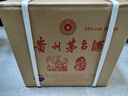 茅臺生肖 乙巳蛇年 醬香型白酒 53度 500ml*6 整箱裝【名酒鑒真】 曬單實(shí)拍圖