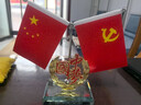 黛禮思 車(chē)載國旗擺件五星紅旗黨旗男士車(chē)上裝飾用品中控臺座桌旗會(huì )議室辦公室國旗擺件 Y型國旗夢(mèng) 曬單實(shí)拍圖