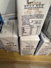 認養【新鮮日期】早餐奶4.0g蛋白吃甘蔗的水牛奶全脂牛奶200ml*24盒 曬單實(shí)拍圖