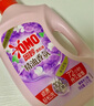 奧妙（OMO）香氛洗衣液 玫瑰山茶花香2KG 曬單實(shí)拍圖