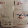 中茶紅茶滇紅經(jīng)典58 云南鳳慶滇紅茶特級紅茶 散茶紙包380g 曬單實(shí)拍圖