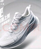 特步【學(xué)霸】?jì)汕Ч锶信懿叫\動(dòng)鞋輕便減震耐磨體測專(zhuān)業(yè)跑鞋 曬單實(shí)拍圖