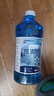 藍(lán)星防凍玻璃水-30度 2L*8瓶 汽車玻璃強(qiáng)力去油膜去污雨刮水四季通用 曬單實(shí)拍圖