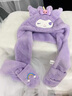 星密途庫洛米帽子圍巾手套三件一體秋冬保暖美樂(lè )蒂?lài)?-12歲女學(xué)生禮物 紫色庫洛米三合一體帽【正版授權】 【三麗鷗正版授權】3-6-10-12歲女孩萬(wàn)圣誕節生日禮物 曬單實(shí)拍圖