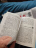 朝花夕拾魯迅原著(zhù)正版和西游記七年級上冊必讀書(shū)完整版無(wú)刪減閱讀名著(zhù)課外書(shū)老師推薦適用初一人教版語(yǔ)文教材配套課外閱讀書(shū)籍初中生語(yǔ)文閱讀書(shū)籍 【七上必讀全】 曬單實(shí)拍圖