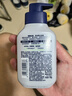 妮維雅（NIVEA）男士【王子奇推薦】控油冰爽潔面液150g雙支洗面奶氨基酸青少年 曬單實(shí)拍圖