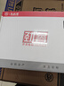 大水牛（BUBALUS）額定500W 勁睿500臺式電腦主機電源（80PLUS白牌認證/主動(dòng)式PFC/12CM溫控風(fēng)扇/支持背線(xiàn)/寬幅） 曬單實(shí)拍圖
