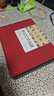 名家書法-董其昌書法集 董其昌書法全集法字帖行書楷書草書法碑帖毛筆字帖臨摹練習(xí)書法大全洛神賦斷句論書帖赤壁賦董其昌行書字帖 曬單實拍圖