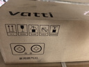 華帝（VATTI）【國家補貼20%】燃氣灶天然氣家用嵌入式4.2kW大火力一級能效雙灶臺灶具i10039B【天然氣產(chǎn)品】 曬單實拍圖