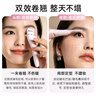 RHOS眼睫毛燙卷器電動(dòng)發(fā)熱加熱電燙睫毛夾卷翹神器太陽(yáng)花持久定型 雙頭睫毛卷燙器 1支 【妝前妝后】 曬單實(shí)拍圖