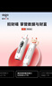 愛(ài)國者（aigo）1TB USB3.2 Type-C雙接口固態(tài)U盤(pán) 520MB/s M0 手機電腦兩用 辦公學(xué)習大容量 學(xué)生可愛(ài)卡通貓 優(yōu)盤(pán) 曬單實(shí)拍圖