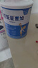 紐荃星1+全營養(yǎng)配方粉1-10歲適用400g 百卡高能兒童成長奶粉 曬單實(shí)拍圖