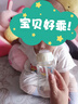 舒嬰防脹氣重力球吸管奶瓶嬰兒ppsu大寶寶喝水學(xué)飲杯寬口徑配件 PPSU300ML重力球配愛(ài)心鴨嘴（9月+） 曬單實(shí)拍圖