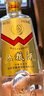 五糧液  致敬80年代 2022年 濃香型白酒 52度 500ml 單瓶 超高端 曬單實(shí)拍圖