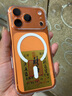 綠聯(lián)【AI相機(jī)按鍵全包|發(fā)黃包賠】適用iPhone17Pro手機(jī)殼蘋果17Pro保護(hù)套磁吸防摔超薄透明散熱全包 曬單實拍圖