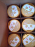 飛鶴臻愛(ài)倍護 幼兒配方奶粉3段(1-3歲) 900g*6 乳鐵蛋白 育兒補貼 曬單實(shí)拍圖