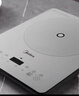 美的（Midea）家用電磁爐電陶爐電池爐2200W大功率猛火新型電磁灶一體微晶面板爆炒炒菜智能定時(shí)火鍋爐MC-E22B60 曬單實(shí)拍圖