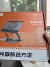 方正Founder筆記本電腦支架 磁吸散熱風(fēng)扇 ipad平板360°旋轉(zhuǎn)無級升降懸停金屬架 直播游戲繪畫增高電競顯示桌 曬單實拍圖