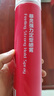 菲靈（FEELING） 強力定型噴霧男發(fā)膠女士劉海持久定型自然蓬松干膠頭發(fā)造型清香 發(fā)膠280g+53g 曬單實拍圖