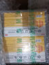 東信 腦心舒口服液 10ml*12支 滋補強壯鎮靜安神心神不安失眠多夢(mèng) 5盒 曬單實(shí)拍圖