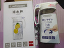 LUSTRO WARE【原裝進(jìn)口】日本巖崎 冷水壺家用大容量耐高低溫密封不漏涼水壺 【日本制】冷水壺 1.6L 單個(gè)裝 曬單實(shí)拍圖