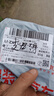 公牛（BULL）GNV-AUB051D 5V-1AUSB充電器/單口手機電源適配器/充電插頭/適用蘋(píng)果/安卓 曬單實(shí)拍圖