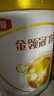 伊利金領(lǐng)冠育護【5倍DHA好腦力】幼兒配方奶粉3段(1-3歲)900g 曬單實(shí)拍圖