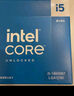 微星(MSI)MAG B760M MORTAR WIFI II迫擊炮 DDR5+英特爾(intel)14600KF 主板CPU套裝 曬單實(shí)拍圖