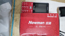 紐曼（Newman）E68全網(wǎng)通4G老人手機超長(cháng)待機大屏大字大聲老年機移動(dòng)聯(lián)通電信版男女士學(xué)生幸運紅 曬單實(shí)拍圖