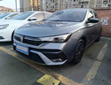GOOT榮威i5補漆筆汽車專用榮麟灰車漆劃痕修復(fù)皓月白色自噴漆油漆套裝 榮麟灰 【推薦套裝】色漆+光油+補土 曬單實拍圖