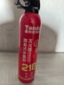 泰和安Tanda車(chē)載滅火器水基滅火器汽車(chē)家用國家消防3C認證器材 620ML 車(chē)家兩用21B水基滅火|620ML*2瓶 曬單實(shí)拍圖
