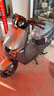 雅迪【重磅新品】冠能S 熱浪70  電動(dòng)自行車(chē)高顏值時(shí)尚通勤代步小型智能電動(dòng)車(chē)【門(mén)店自提】 顏色到店自選 曬單實(shí)拍圖