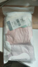 三槍3枚裝 A類(lèi)抑菌莫代爾女童兒童學(xué)生平腳內褲 59074B0 白+粉+紫 160 曬單實(shí)拍圖