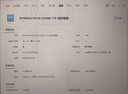 華碩無(wú)畏展機16pro高性能筆記本電腦輕薄辦公游戲本設計高刷獨顯4060 無(wú)畏16：i5-13500/16G/1T/2.5K 官方標配|內存硬盤(pán)可升級 正品樣機|支持查驗 曬單實(shí)拍圖