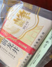 獅峰牌2025年新茶綠茶明前龍井43茶葉特級200g春茶錢塘紙包教師節(jié)禮物 曬單實(shí)拍圖