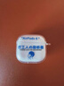 萊樞匯airpods4保護套無(wú)線(xiàn)藍牙蘋(píng)果耳機套透明防摔創(chuàng  )意防滑硅膠軟殼耳機收納盒打工人保護套 airpods 4 - 打工人耳機保護套 曬單實(shí)拍圖