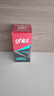 高夫（gf）恒時(shí)水潤(rùn)保濕露50ml 鎖水長(zhǎng)效保濕男士護(hù)膚品乳液 曬單實(shí)拍圖