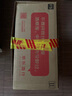奔富（Penfolds）蔻蘭山赤霞珠設拉子紅葡萄酒 原瓶進(jìn)口紅酒行貨 750ml*6整箱木塞 曬單實(shí)拍圖