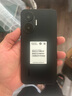 小米（MI）【國(guó)家補(bǔ)貼】REDMI Turbo 4 Pro 第四代驍龍8s 7550mAh長(zhǎng)續(xù)航 12GB+256GB 黑色 小米紅米5G手機(jī) 曬單實(shí)拍圖