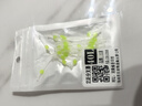 川澤漁具垂釣用品子線(xiàn)分叉器定距硅膠雙鉤分鉤器防纏繞豆太空豆釣魚(yú)線(xiàn) 分叉距離4.0厘米（15枚裝） 曬單實(shí)拍圖