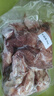 葷八廚 內蒙古牛肋條2斤凈重 新鮮牛肉生鮮去骨黃牛肉整貼燒烤火鍋食材 曬單實(shí)拍圖