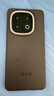 vivo iQOO13 國家補貼 驍龍8至尊版 自研電競芯片Q2 2K Q10珠峰屏 6150mAh藍海電池  電競旗艦手機 納多灰 12GB  256GB 官方標配 曬單實(shí)拍圖