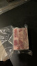 1號會員店 帶皮豬五花肉 凈重3斤 精品五花肉烤肉紅燒肉燒烤食材  曬單實拍圖
