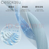 ClescKasu冰絲內(nèi)褲男透氣無痕男士內(nèi)褲運動速干平角褲舒適清爽四角褲4條裝 黑色+霧灰+水藍+冰藍 4XL 【170-200斤】 曬單實拍圖