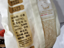西貝莜面村紅豆玉米窩窩頭260g*2共16個(gè) 粗糧雜糧主食 早餐面點(diǎn) 兒童 包子 曬單實(shí)拍圖