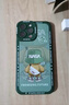 奶小鴨 適用蘋果14pro手機殼 iphone14pro保護套鏡頭全包硅膠防摔超薄創(chuàng)意卡通簡約軟殼男女款 蒼嶺綠 曬單實拍圖
